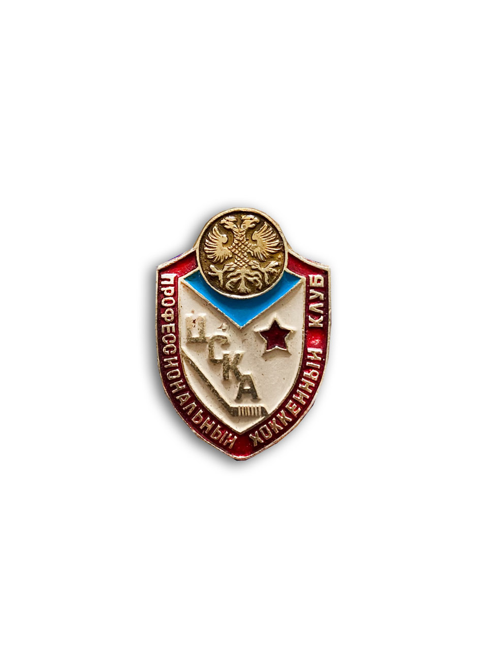 

Коллекционный значок ПХК ЦСКА