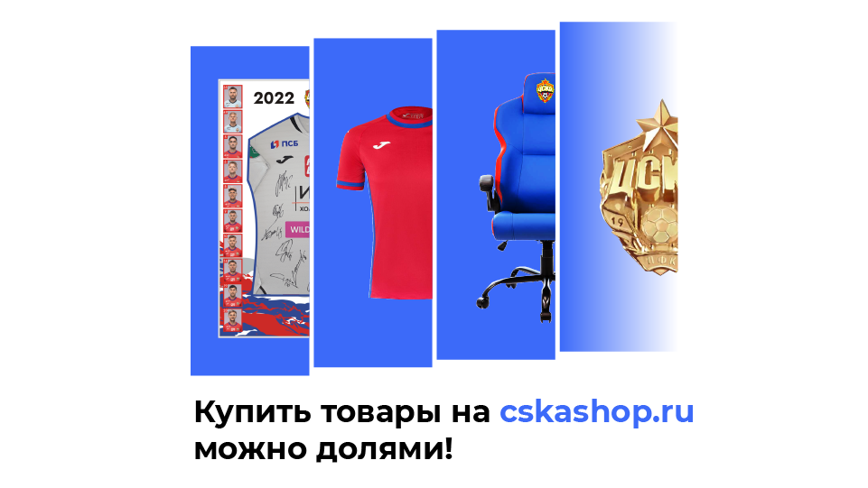 баннер-03 (1).png баннер-03 (1).png