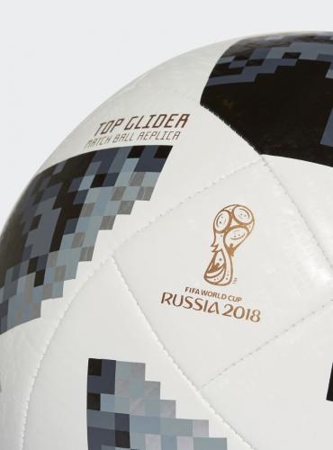 Official match ball world cup 2018 deals