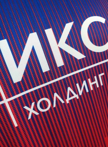 гостевая форма цска 2021 2022. гостевая форма цска 2021 2022 фото. картинка гостевая форма цска 2021 2022. смотреть фото гостевая форма цска 2021 2022. смотреть картинку гостевая форма цска 2021 2022.