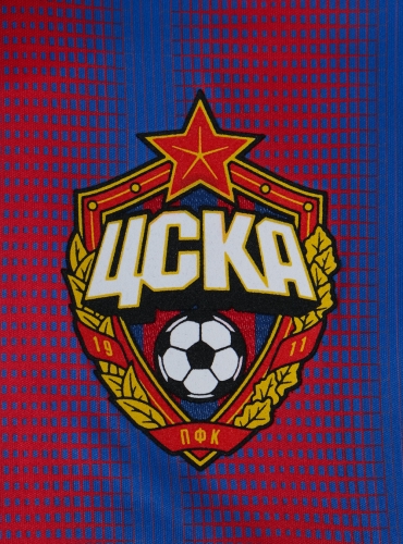 Футболка игровая домашняя EL 2020/2021 / Form / Football ...
